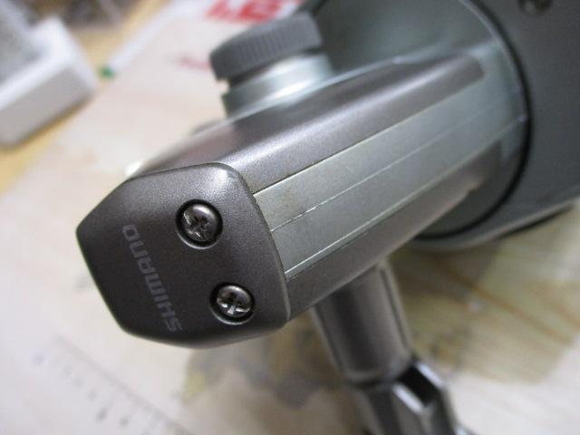 スーパーエアロFV 2号用