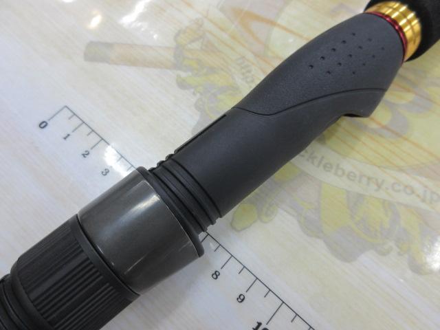 シーバスハンターX 96M