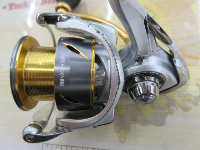 21フリームス LT4000-CXH