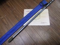 サーフリーダーFV 425CX-T