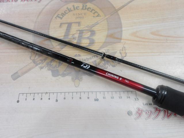 チニングX 76L｜＠ベリーネット 日本最大新品中古釣具WEBショップ