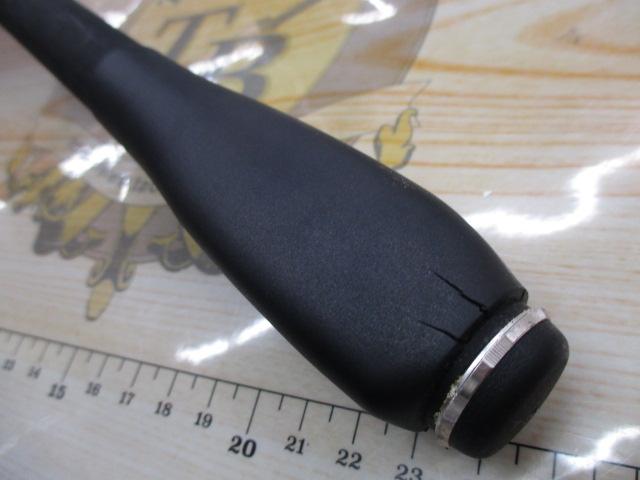 NFT NF BASIS Special 磯 1号-530 NFベイシススペシャル磯 1-530｜＠ベリーネット 日本最大新品中古釣具
