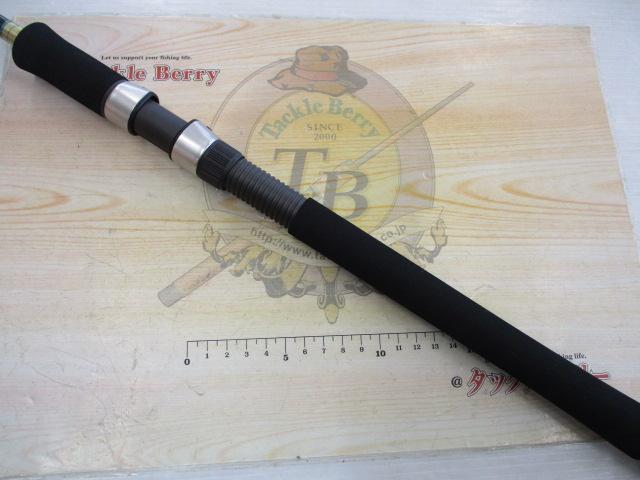 ルアーマチックMB S80L-4