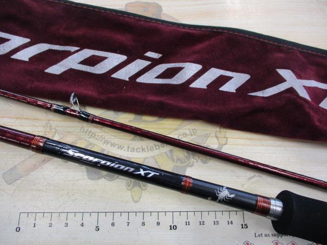 スコーピオンXT 1703R-2