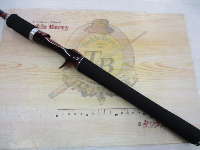 スコーピオンXT 1703R-2