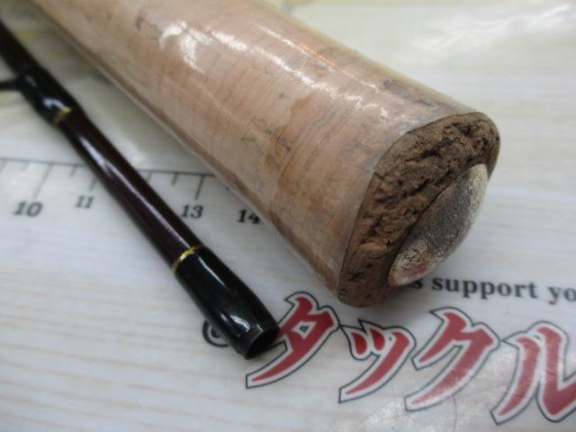 ストリームラインⅡ 66L