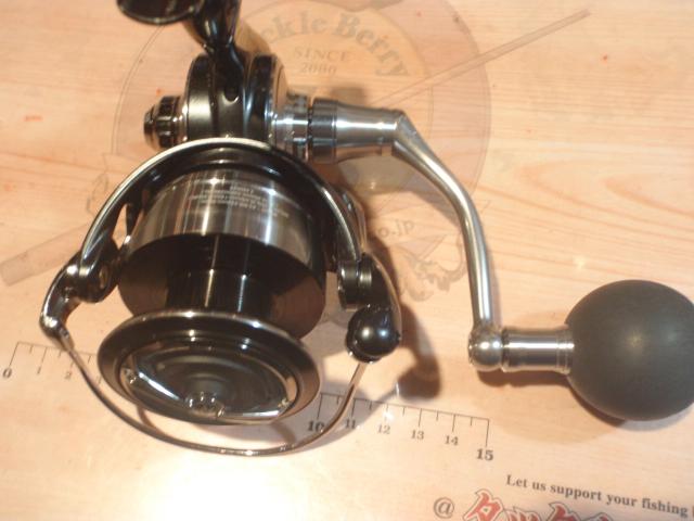 24セルテートSW 5000-H