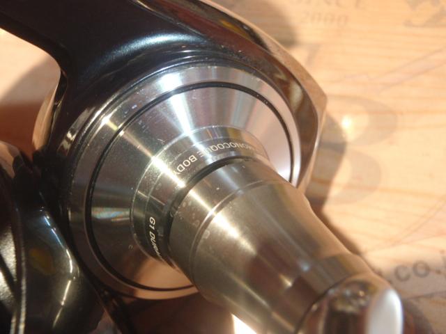 24セルテートSW 5000-H