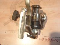 トーナメントZ 2500LBT