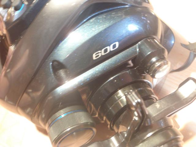 20フォースマスター 600