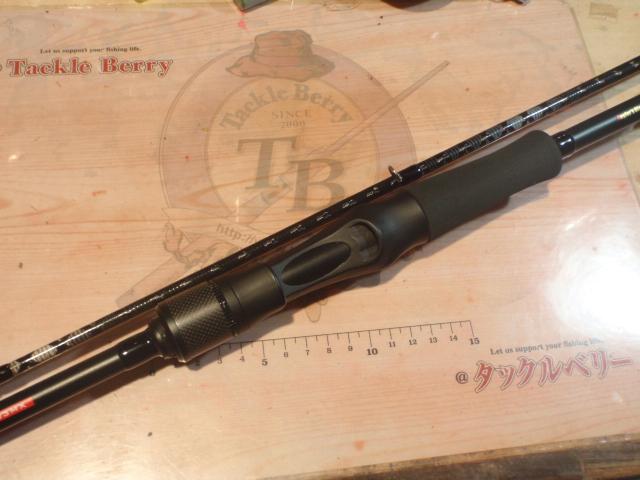 風神R ベストバウワー B83MX