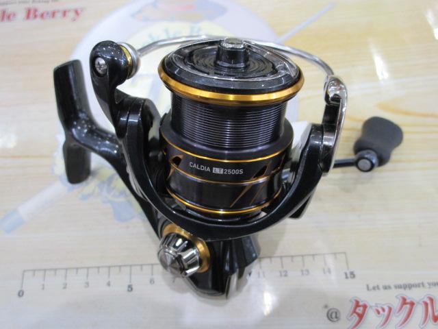 21カルディア LT2500S