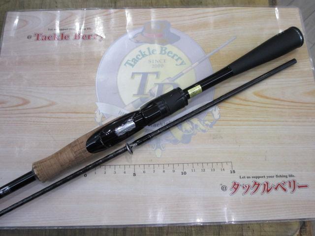 ブレイゾン S67ML-2｜＠ベリーネット 日本最大新品中古釣具WEBショップ