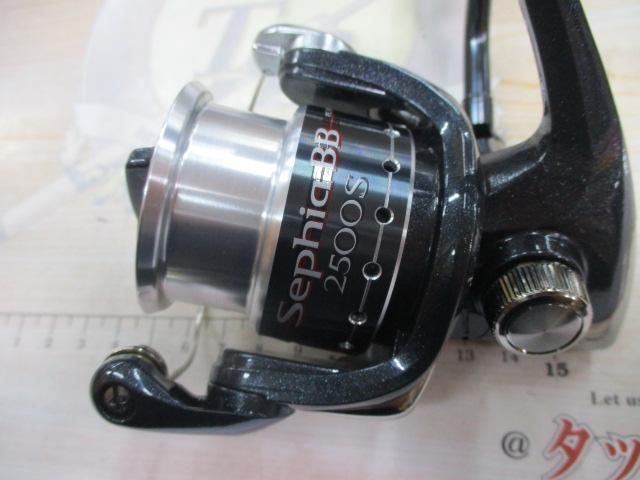 07セフィアBB 2500S