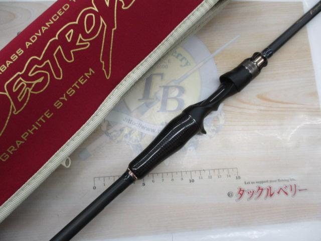 デストロイヤー F5-70X(5D)