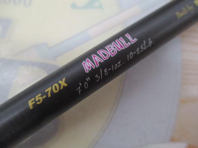 デストロイヤー F5-70X(5D)