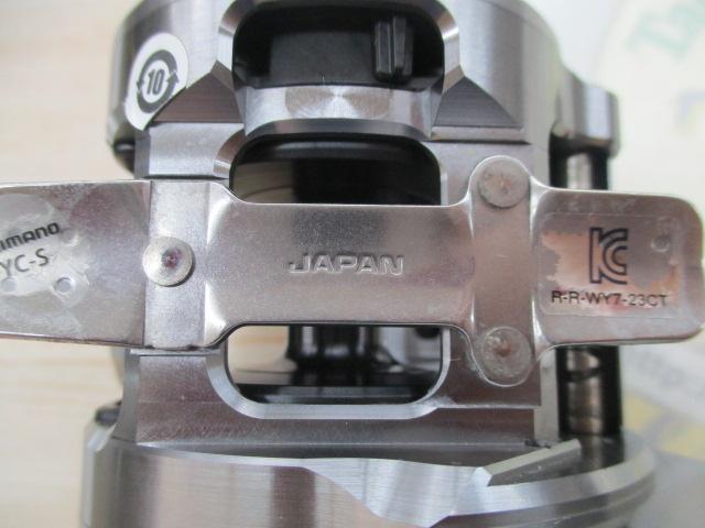 24オシアコンクエストCT 301HG