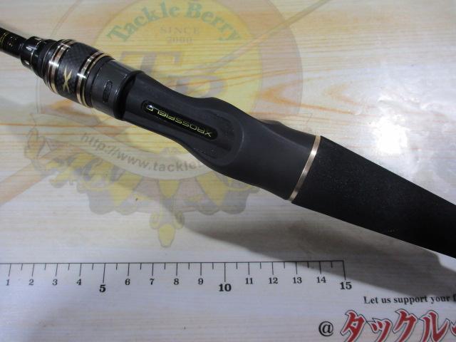 クロスフィールド XRFC-662ML-BF