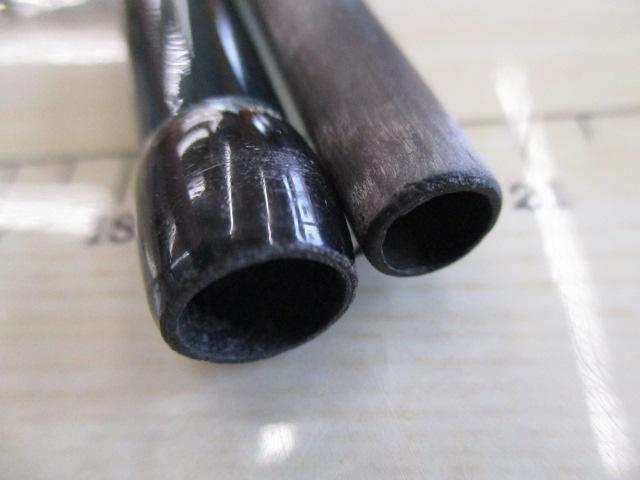 サイファリストHRX CPHS-83MH