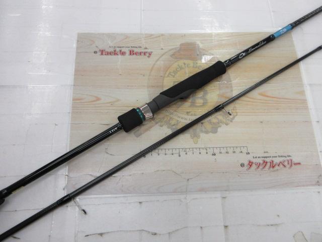 エメラルダスX 86M