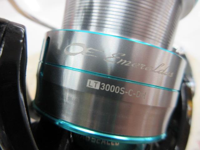 19エメラルダス LT3000S-C-DH