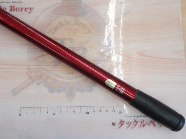 07サーフリーダーFV 405EX-T