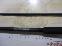 23ディアルーナ S106MH