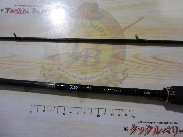 ラテオ 86LB・R｜＠ベリーネット 日本最大新品中古釣具WEBショップ
