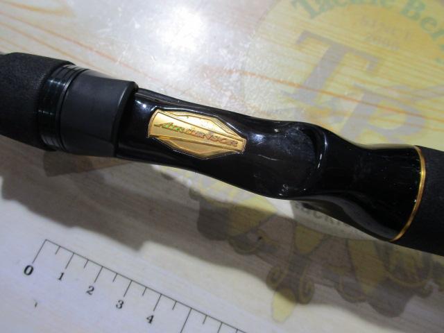 ラテオ 86LB・R
