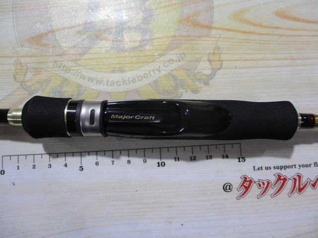 N-ONE NSE-S732NS/ST