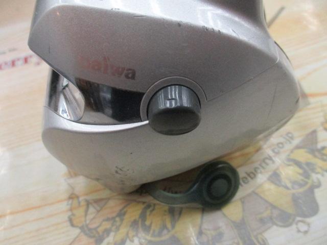 ハイパータナコン 300