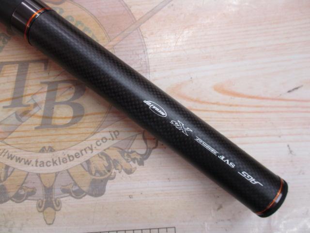 プレッソLTD AGS 61L-S