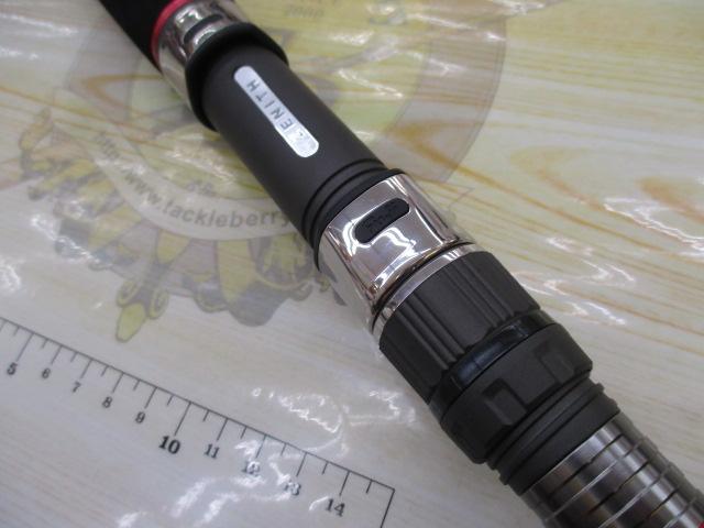 ストームライダー SRI-103MH アイアンマン