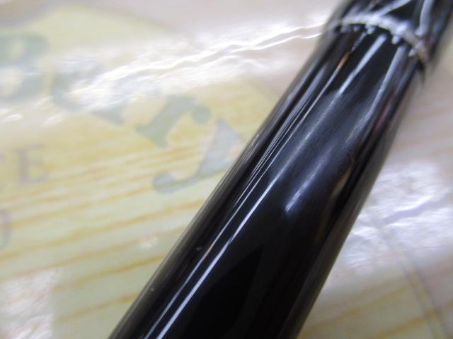 ストームライダー SRI-103MH アイアンマン