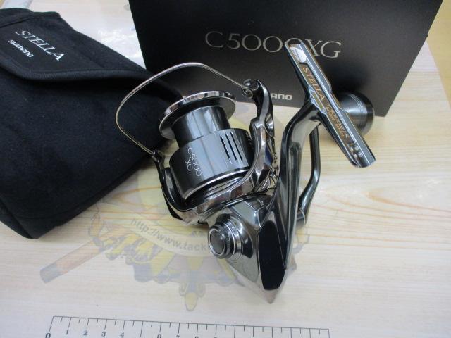 22ステラ C5000XG