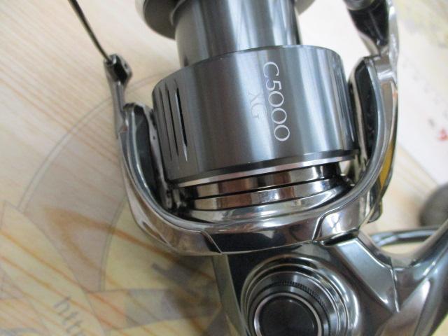 22ステラ C5000XG