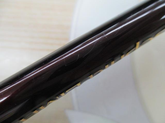 セフィアリミテッド S83L(SICガイド)