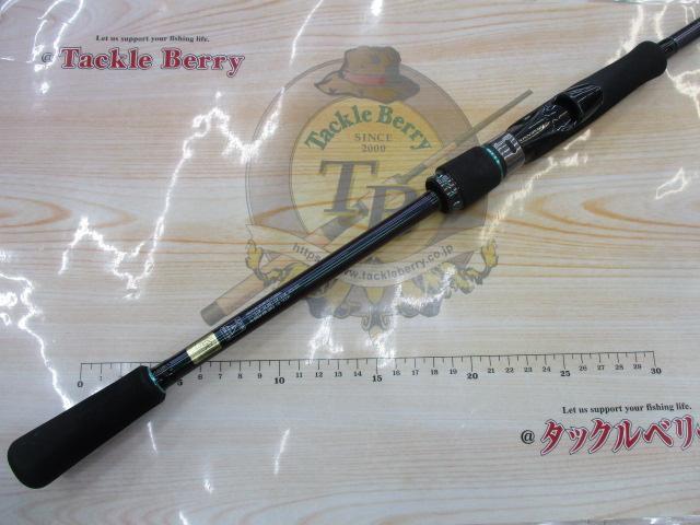 21エメラルダス MX 83M 最終値下げ6月24に1万7000に値段戻します エメラルダスMX 83M・N｜＠ベリーネット 日本最大新品中古釣具WEBショップ