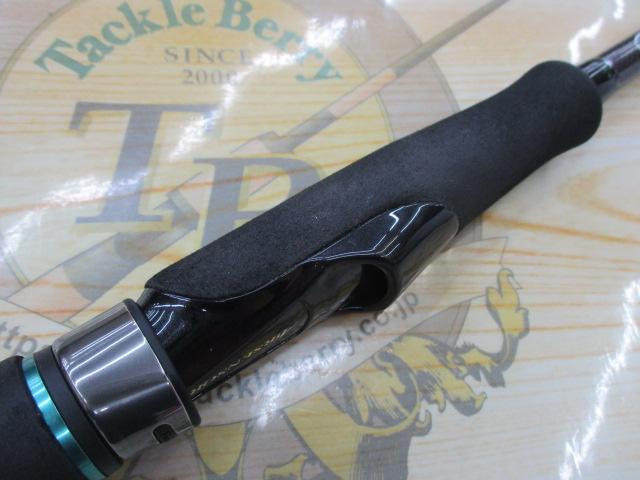 エメラルダスMX 83M・N｜＠ベリーネット 日本最大新品中古釣具WEBショップ