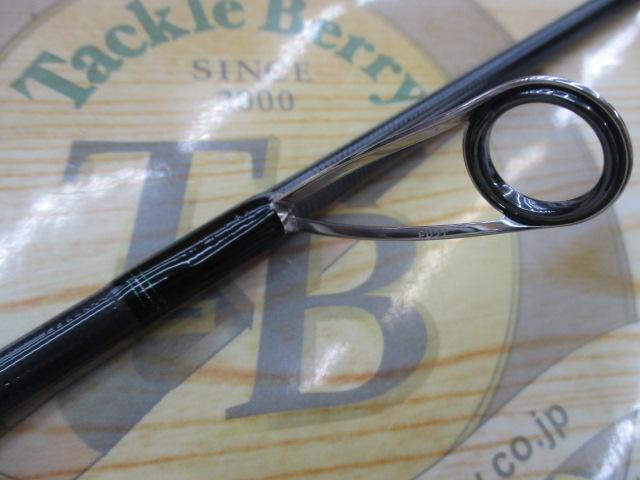 エメラルダスMX 83M・N｜＠ベリーネット 日本最大新品中古釣具WEBショップ