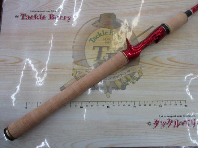 18ワールドシャウラ 1651FF-3