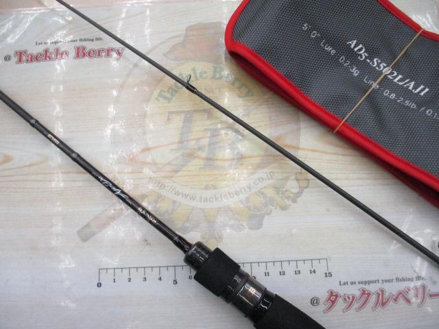 鯵道5G AD5-S502L/AJI｜＠ベリーネット 日本最大新品中古釣具WEBショップ