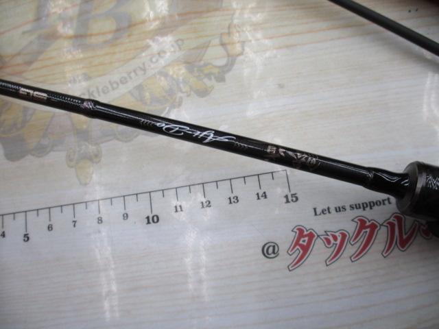 鯵道5G AD5-S502L/AJI｜＠ベリーネット 日本最大新品中古釣具WEBショップ