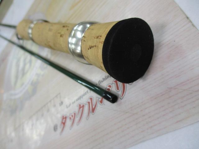 トラウティスピン49