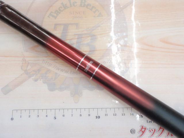 SILメガドライAIR 1.2-53｜＠ベリーネット 日本最大新品中古釣具WEB