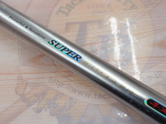 SILチヌ 1-45