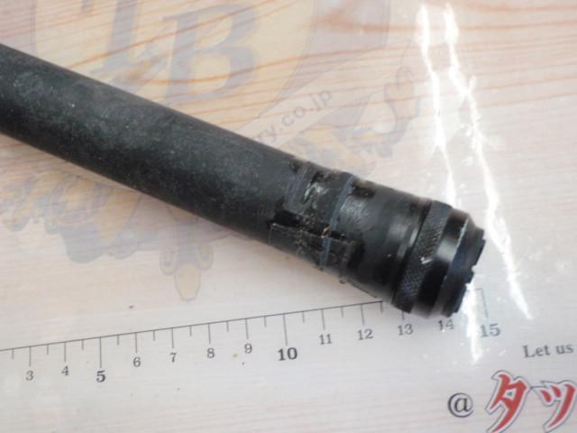 プロスペックISO 遠投 5-450