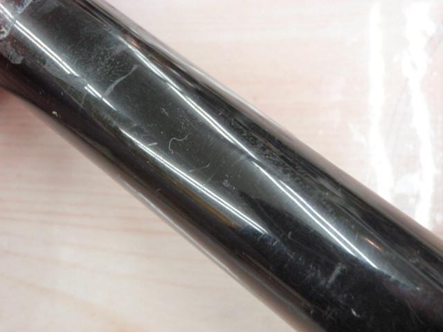 プロスペックISO 遠投 5-450