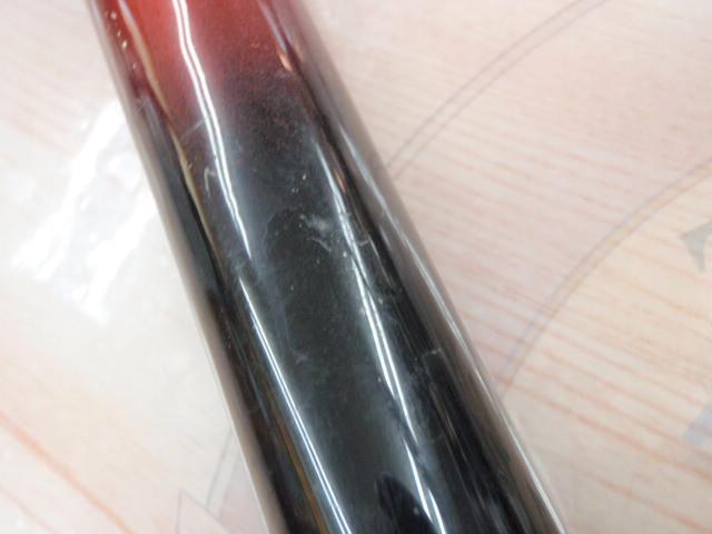 プロスペックISO 遠投 5-450