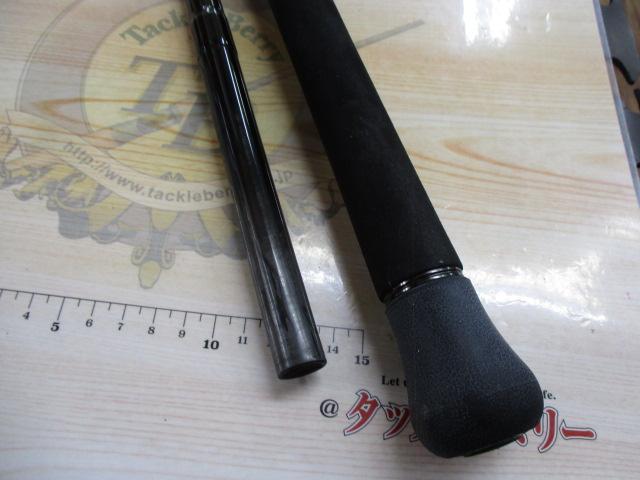アウトレイジ C82-8